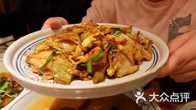 云海肴云南菜(日月光中心广场店)大救驾图片 - 第0张