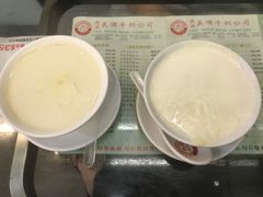 -义顺牛奶公司(庇利金街店)
