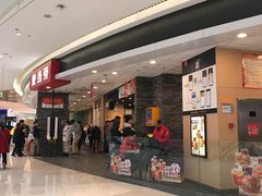 -麦当劳(龙湖北京大兴天街店)
