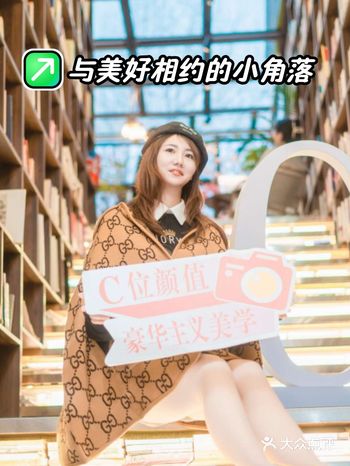 浪漫生活：花一样的周末