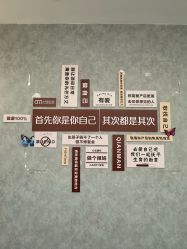 -雪绒花月子会所(万安店)