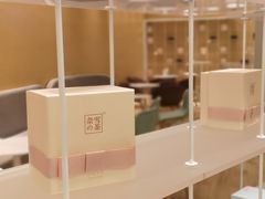 -奈雪的茶(国金中心店)