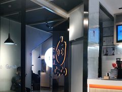 -CoCo都可(燕塘店)