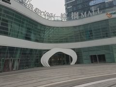 -棕榈MALL