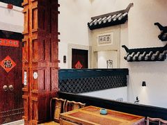 -大宅院(西溪路店)