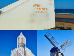 -巧克力渔家.小船海鲜家常菜(万平口店)