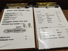 -LUNEURS月乐诗 冰淇淋咖啡(环贸店)