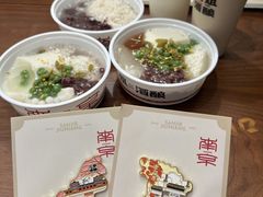 -科巷三姐酒酿(老门东店)
