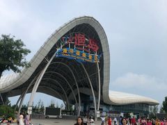 -渔岛海洋度假区