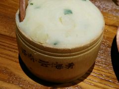 -云海肴·汽锅鸡·云南菜(天津国金汇店)