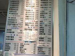 -饺子季水饺餐厅(新市街店)
