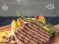 -凡塔斯牛排餐厅(厚街万达店)