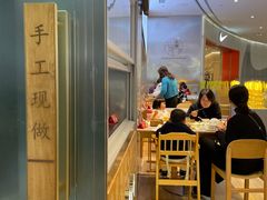 -蔡澜港式点心(皇庭广场店)