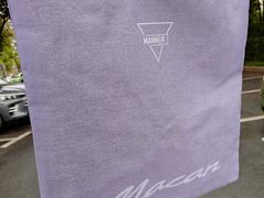 -Manner Coffee(徐汇滨江店)