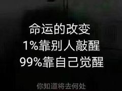 -轩于鲜旋转自助小火锅(新之城购物广场店)