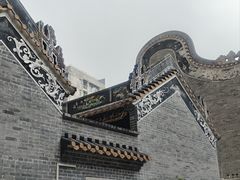 -杨箕村B区