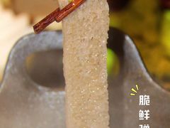 -盡膳口福跷脚牛肉火锅(北美新天地店)