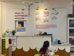 -婴智贝佳蒙特梭利早教托育中心(杨浦店)