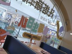 -凡塔斯牛排自助餐厅(莆田万达店)