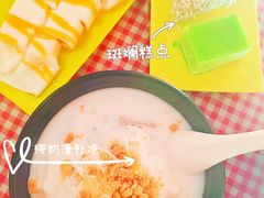 -129老爸茶丨清补凉