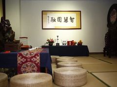 -一慈茶馆(雨田馆)