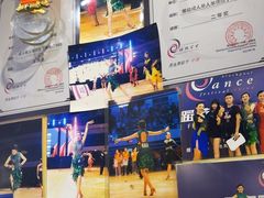 -名扬烤肉(起源店)