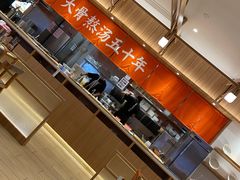 -味千拉面(世纪东方店)