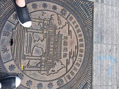 -保定直隶总督署博物馆