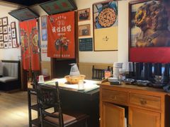 -清真·老门框爆肚涮肉·中华老字号(丰管路店)