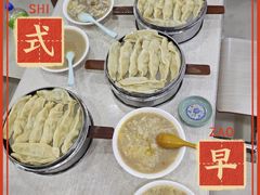 -奕宏饺子楼(朱庄小区店)