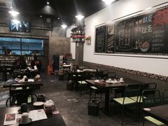 大堂-一岚一山(角门总店)