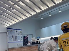 -Blueglass酸奶(华贸购物中心店)