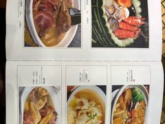 -顺风海鲜港(金玉兰店)