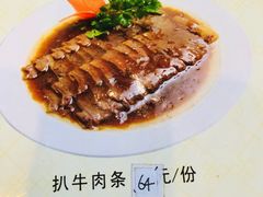 -大顺堂食府(牛街店)