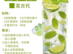 -醉真实酒批发行·茅台·五粮液·红酒寄卖回收