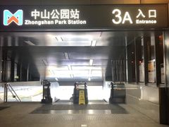 -厦门喜来登酒店