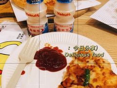 -尊宝比萨(厦大店)