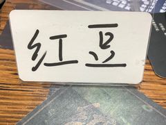 -6号玩家桌游吧(汉街店)