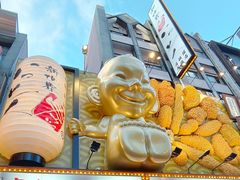 -心斋桥