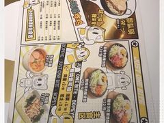 -BOPEYE·波派炸鸡(九霄天地店)