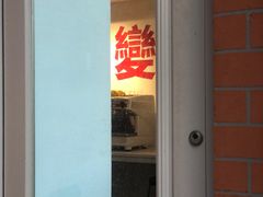 门面-72 COFFEE(东朝阳路店)