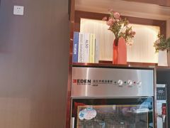 -蝎王府羊蝎子(西直门店)