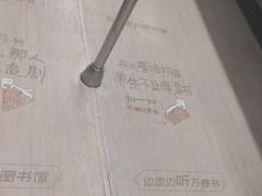 -西安北站(地铁站)