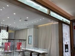 -DR钻戒(杭州星光大道店)