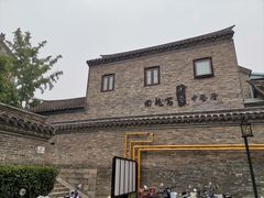 -回龙窝历史文化街区