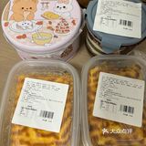 近期吃到坠满意的巧克力甜品…太太太绝了🤤