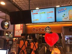 -CoCo都可(恒隆456店)