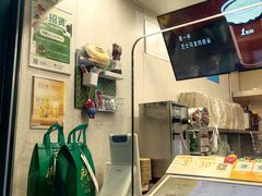 -1点点(东方宝泰店)
