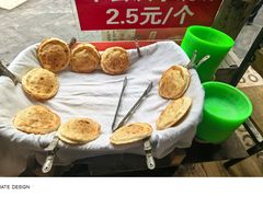 -三中高皇羊肉馆