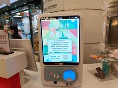 -VT101维多利广场